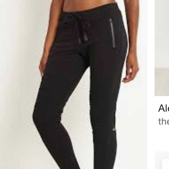 Alo yoga Moro sweatpants. Size small. Good condition. Super soft and comfortable - Picture 1 of 7